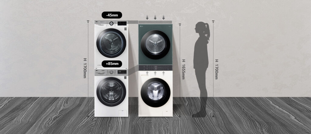 Fotografia tregon ndryshimet në madhësi midis rrobalarëses dhe tharëses së vendosur njëra mbi tjetrën dhe LG WashTower.